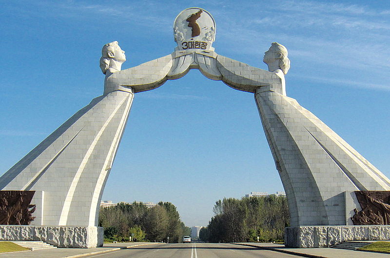 800px-Arch_of_Reunification