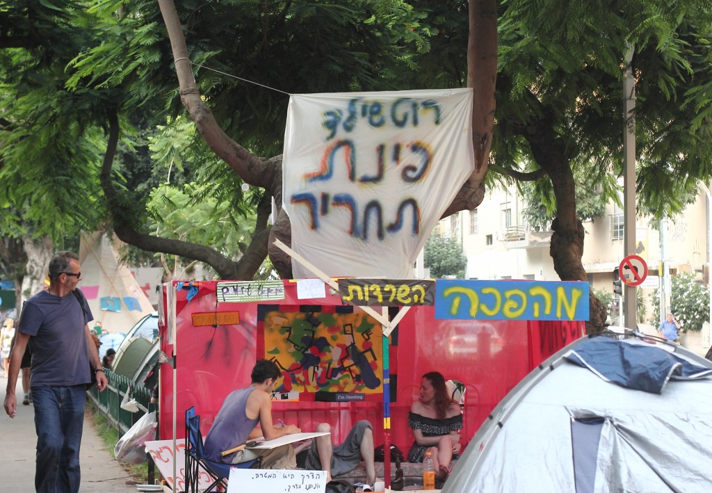 מחאת קיץ 2011 (צילום: Yossi Gurvitz, flickr.com)