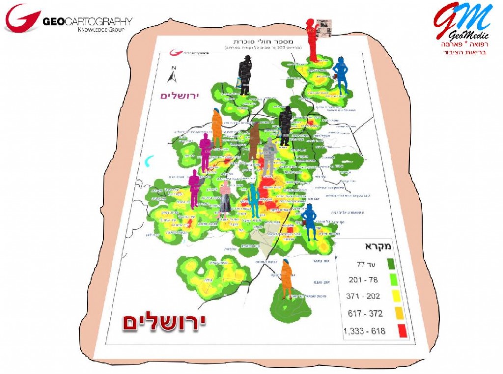 מיפוי חולי הסוכרת בעיר ירושלים, מתוך מחקר מכון גיאוקרטוגרפיה