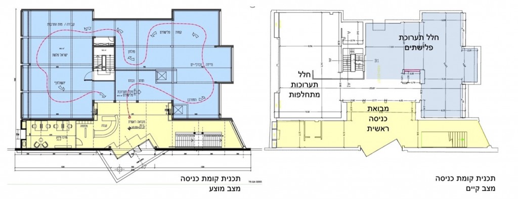תוכנית חידוש מוזיאון הפלישתים של גיל מיניסטר אדריכלים אשר נעשה בשנת 2014 באדיבות המשרד